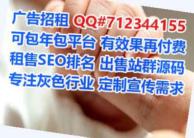 上思代怀文化传媒有限公司